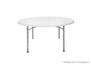Plastic Round Table 60 inch